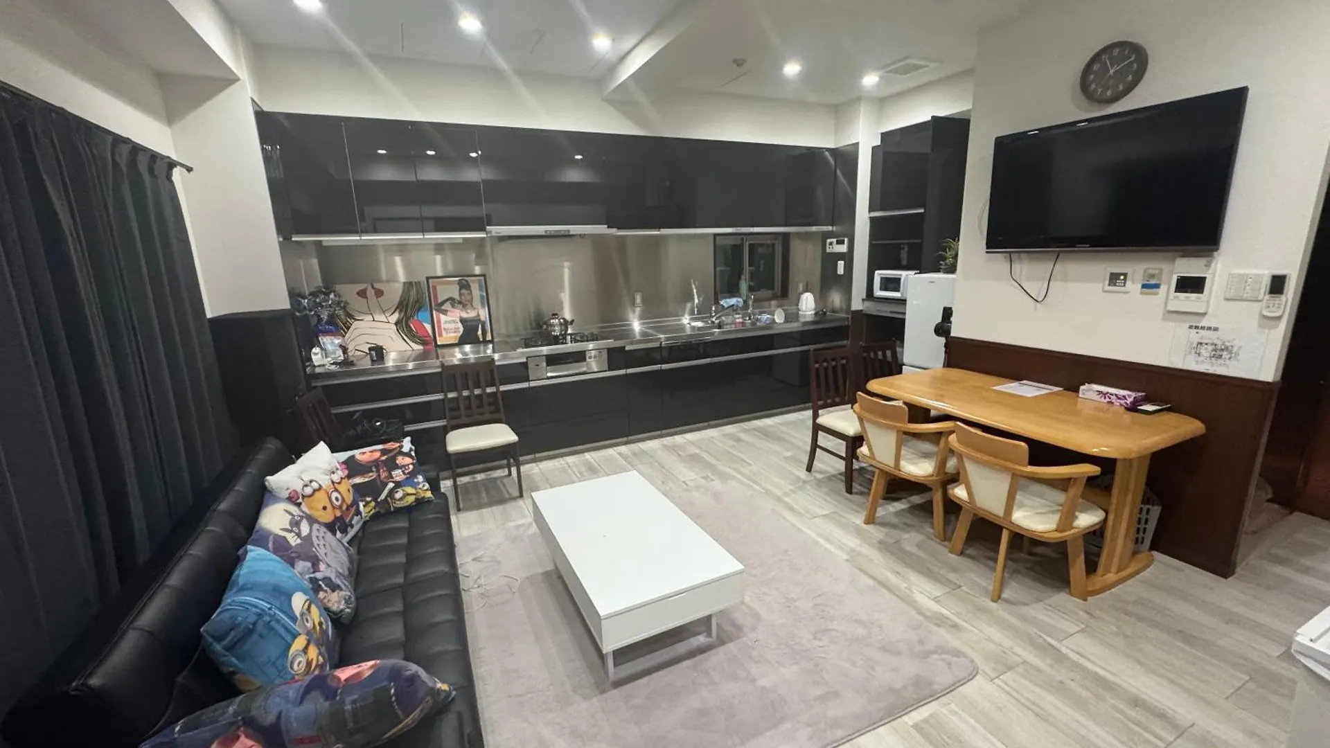 逸の家 Apartamento Osaca